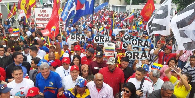 تداوم تظاهرات ضد امپریالیستی در پایتخت ونزوئلا