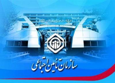 شرایط بازنشستگی زنان و مردان بر حسب سن و سابقه