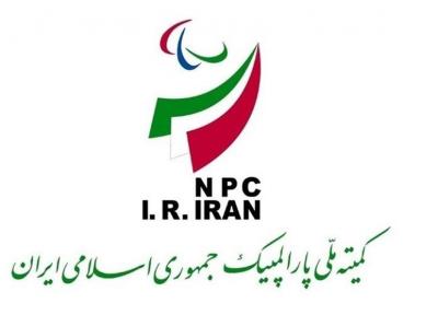 لغو مراسم روز ملی پارالمپیک در تهران به دلیل آلودگی هوا