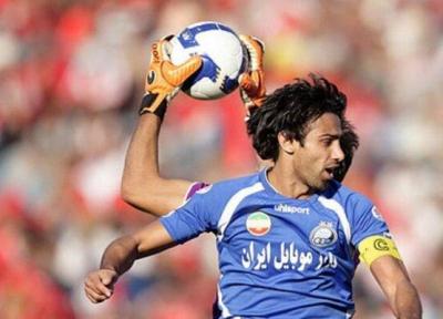 خاطره بد تیم سعودی از مربی استقلال، دبل فرهاد مجیدی مقابل الاهلی