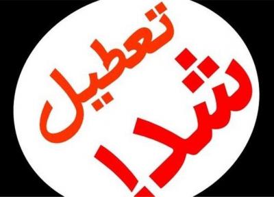مدارس آذربایجان شرقی فردا تعطیل شد