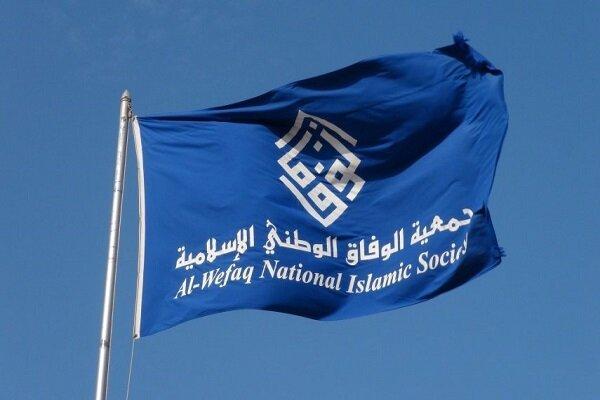 دولت بحرین بازگرداندن شهروندان بحرینی از ایران را متوقف نموده است