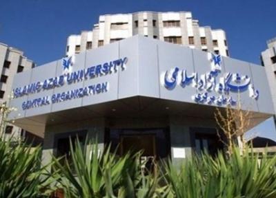 رتبه جهانی دانشگاه آزاد اسلامی با دو پله ارتقاء 2 رقمی شد