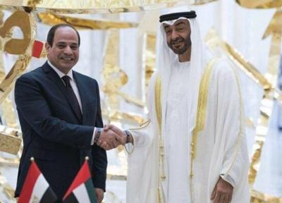 امارات به مصر رشوه می دهد تا با حل بحران قطر مخالفت کند