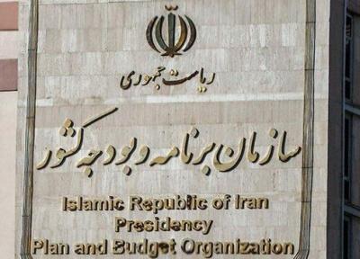 هشدار اکونومیست درباره خوش بینی نسبت به افزایش صادرات نفت ایران در دولت بایدن، کسری بودجه 1400 قابل توجه خواهد بود