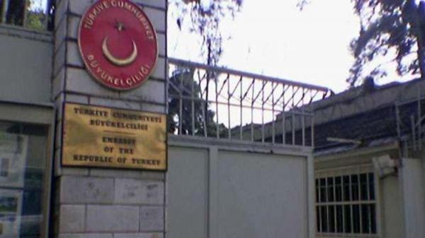 هشدار درباره حمله به سفارت ترکیه!