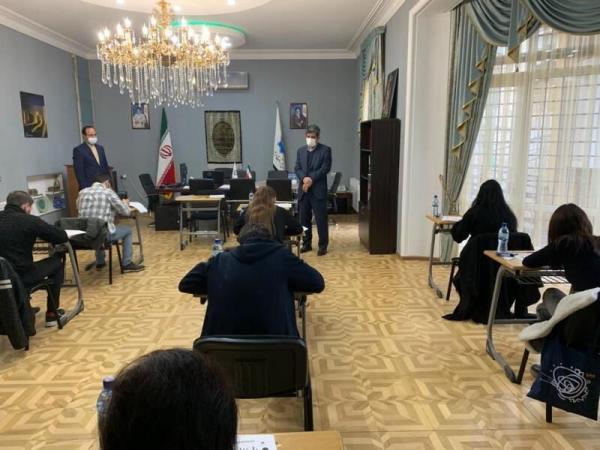 خبرنگاران دومین آزمون مهارت های زبان فارسی در گرجستان برگزار خبرنگاران دومین آزمون مهارت های زبان فارسی در گرجستان برگزار گردید