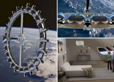 پیشکسوتان ناسا در فضا هتل می سازند