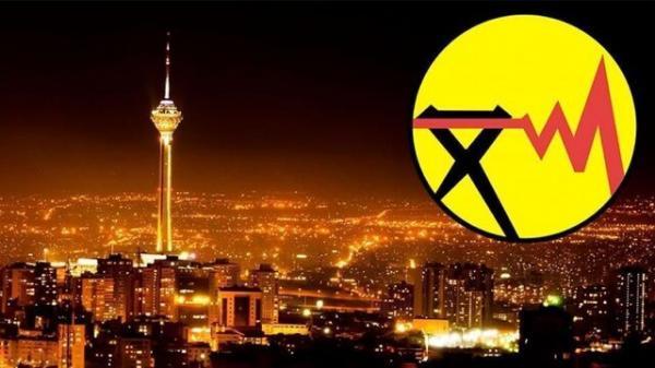 راهکارهای گذر از خاموشی 1400 مشخص شد راهکارهای گذر از خاموشی 1400 تعیین شد