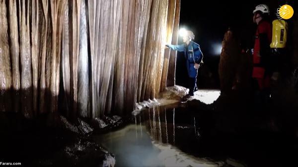 تور چین: کشف یک ابر غار کمیاب در جنوب چین