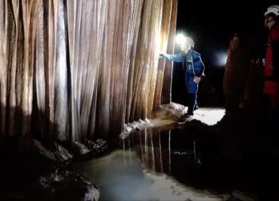 تور چین: کشف یک ابر غار کمیاب در جنوب چین