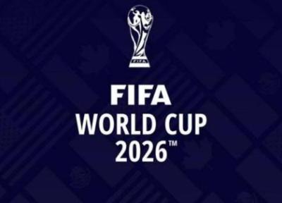 فیفا جام جهانی 2026 را کاملا دگرگون کرد ، هشدار نایب رییس؛ این روش یعنی فساد و تبانی تیم ها!