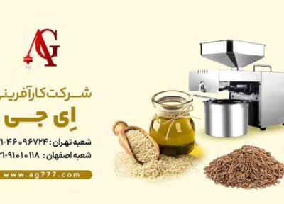 معرفی بهترین دستگاه روغن گیری