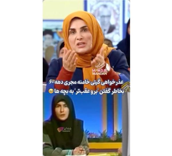 آیا توصیه قدیمی مجری های برنامه کودک در مورد فاصله گرفتن آیا توصیه قدیمی مجری های برنامه کودک در خصوص فاصله گرفتن از تلویزیون، واقعا درست بود؟