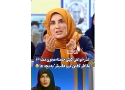 آیا توصیه قدیمی مجری های برنامه کودک در خصوص فاصله گرفتن از تلویزیون، واقعا درست بود؟