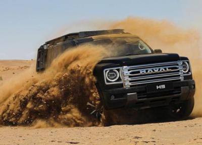 شروع واریز وجه منتخبین چهاردهمین دوره عرضه HAVAL H9؛ جزئیات قیمت و زمان تحویل